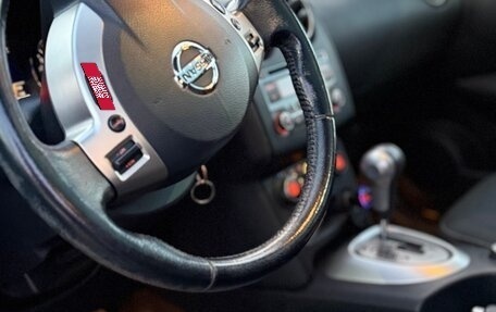 Nissan Qashqai, 2011 год, 1 200 000 рублей, 10 фотография