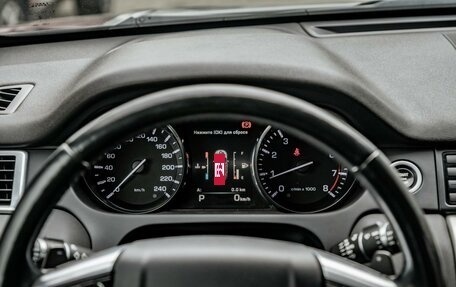 Land Rover Discovery Sport I рестайлинг, 2015 год, 1 899 000 рублей, 6 фотография