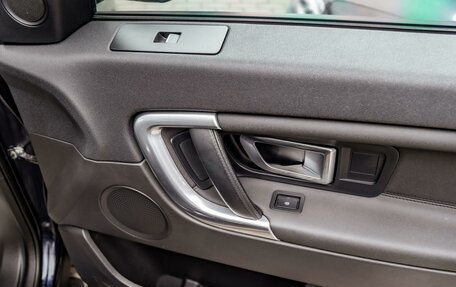 Land Rover Discovery Sport I рестайлинг, 2015 год, 1 899 000 рублей, 13 фотография