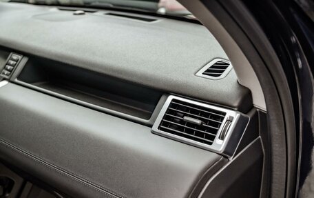 Land Rover Discovery Sport I рестайлинг, 2015 год, 1 899 000 рублей, 15 фотография