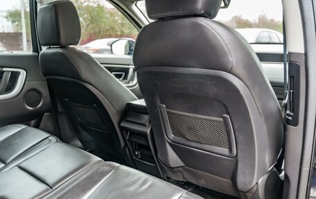 Land Rover Discovery Sport I рестайлинг, 2015 год, 1 899 000 рублей, 22 фотография