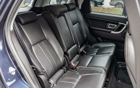 Land Rover Discovery Sport I рестайлинг, 2015 год, 1 899 000 рублей, 20 фотография