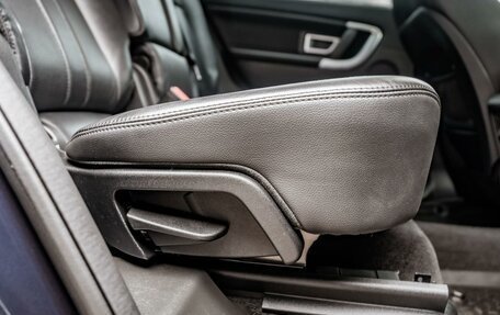 Land Rover Discovery Sport I рестайлинг, 2015 год, 1 899 000 рублей, 21 фотография