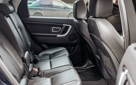 Land Rover Discovery Sport I рестайлинг, 2015 год, 1 899 000 рублей, 17 фотография