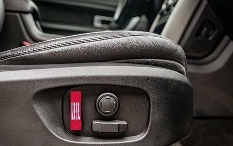 Land Rover Discovery Sport I рестайлинг, 2015 год, 1 899 000 рублей, 16 фотография