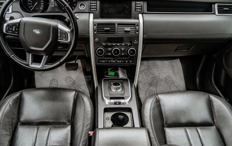 Land Rover Discovery Sport I рестайлинг, 2015 год, 1 899 000 рублей, 25 фотография