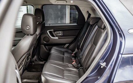 Land Rover Discovery Sport I рестайлинг, 2015 год, 1 899 000 рублей, 23 фотография