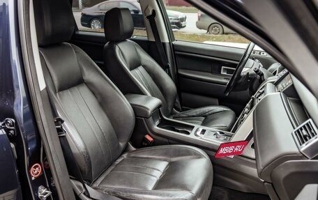 Land Rover Discovery Sport I рестайлинг, 2015 год, 1 899 000 рублей, 18 фотография