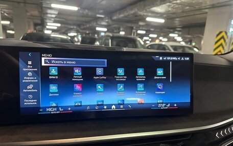 BMW X5, 2026 год, 9 699 000 рублей, 13 фотография