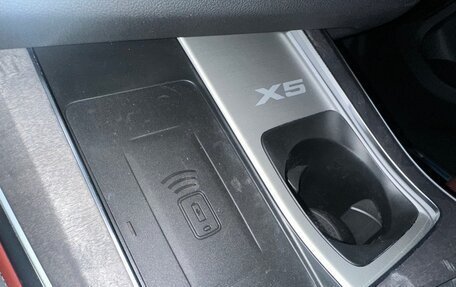 BMW X5, 2026 год, 9 699 000 рублей, 28 фотография