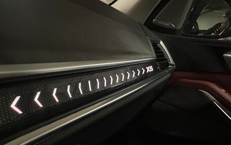 BMW X5, 2026 год, 9 699 000 рублей, 29 фотография