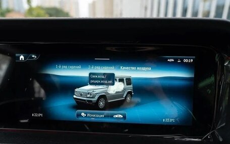 Mercedes-Benz G-Класс W463 рестайлинг _iii, 2025 год, 18 955 000 рублей, 23 фотография