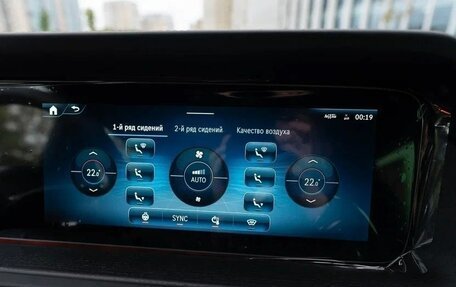 Mercedes-Benz G-Класс W463 рестайлинг _iii, 2025 год, 18 955 000 рублей, 26 фотография