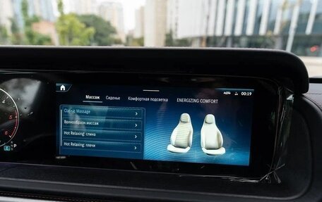 Mercedes-Benz G-Класс W463 рестайлинг _iii, 2025 год, 18 955 000 рублей, 27 фотография