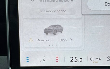 Volkswagen Tiguan, 2025 год, 4 659 000 рублей, 12 фотография