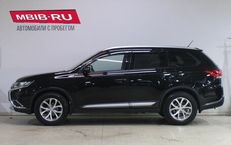 Mitsubishi Outlander III рестайлинг 3, 2016 год, 1 839 000 рублей, 7 фотография