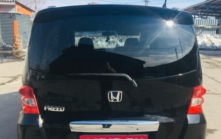 Honda Freed I, 2010 год, 920 000 рублей, 2 фотография