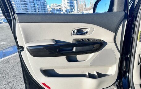 KIA Carnival III, 2018 год, 2 490 000 рублей, 16 фотография