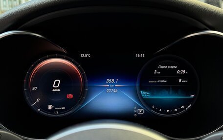 Mercedes-Benz C-Класс, 2018 год, 3 500 000 рублей, 7 фотография