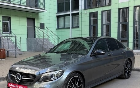 Mercedes-Benz C-Класс, 2018 год, 3 500 000 рублей, 2 фотография