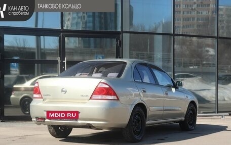 Nissan Almera Classic, 2007 год, 410 000 рублей, 3 фотография