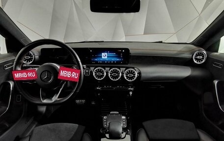 Mercedes-Benz CLA, 2020 год, 2 995 000 рублей, 14 фотография