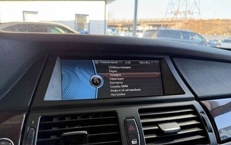 BMW X5, 2010 год, 2 399 000 рублей, 18 фотография