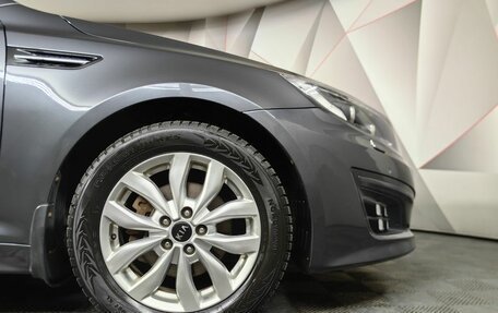 KIA Optima III, 2015 год, 1 593 000 рублей, 9 фотография