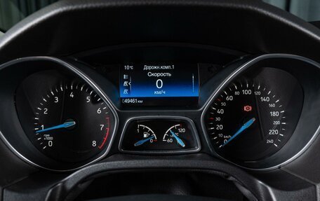 Ford Focus III, 2019 год, 1 620 000 рублей, 12 фотография