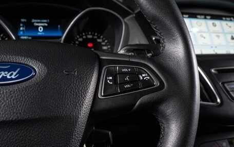 Ford Focus III, 2019 год, 1 620 000 рублей, 19 фотография