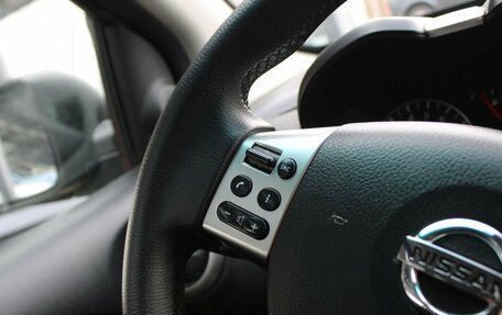 Nissan Note II рестайлинг, 2013 год, 799 000 рублей, 12 фотография