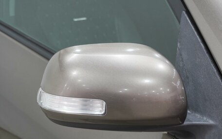 Toyota RAV4, 2010 год, 1 470 000 рублей, 11 фотография