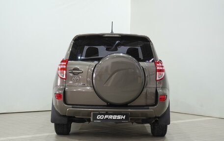 Toyota RAV4, 2010 год, 1 470 000 рублей, 5 фотография