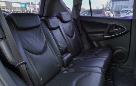 Toyota RAV4, 2010 год, 1 470 000 рублей, 15 фотография