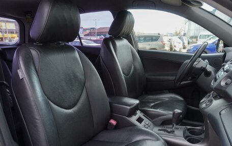 Toyota RAV4, 2010 год, 1 470 000 рублей, 16 фотография