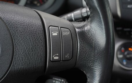 Toyota RAV4, 2010 год, 1 470 000 рублей, 20 фотография