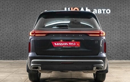 CheryExeed VX, 2023 год, 3 320 000 рублей, 5 фотография