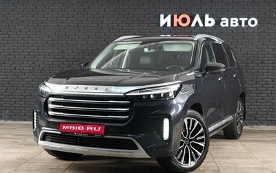 CheryExeed VX, 2023 год, 3 320 000 рублей, 1 фотография