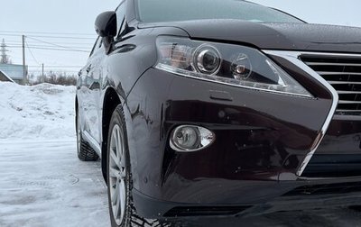 Lexus RX III, 2013 год, 2 150 000 рублей, 1 фотография