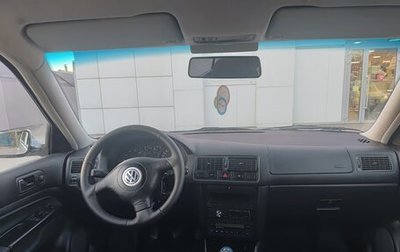 Volkswagen Golf IV, 1998 год, 330 000 рублей, 1 фотография
