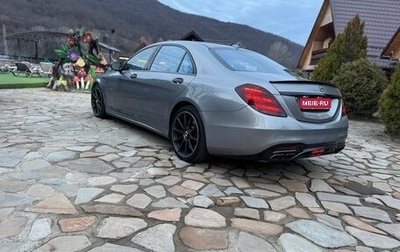 Mercedes-Benz S-Класс, 2014 год, 3 100 000 рублей, 1 фотография