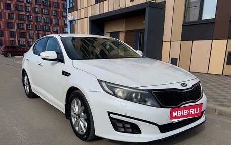 KIA Optima III, 2015 год, 1 780 000 рублей, 1 фотография