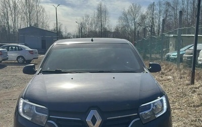 Renault Logan II, 2021 год, 590 000 рублей, 1 фотография