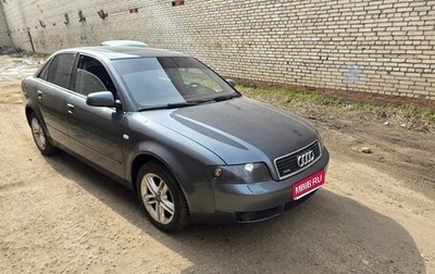Audi A4, 2002 год, 390 000 рублей, 1 фотография