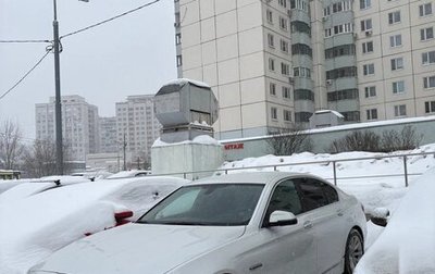 BMW 5 серия, 2015 год, 2 200 000 рублей, 1 фотография