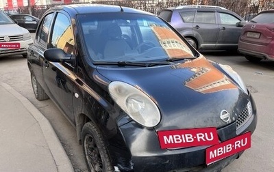 Nissan Micra III, 2006 год, 370 000 рублей, 1 фотография