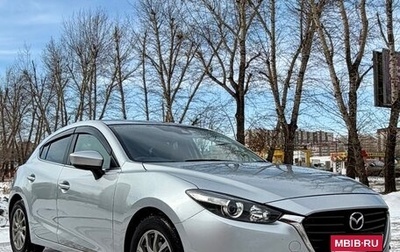 Mazda Axela, 2018 год, 1 400 000 рублей, 1 фотография