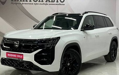 Volkswagen Teramont, 2026 год, 6 679 000 рублей, 1 фотография