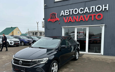 Volkswagen Polo VI (EU Market), 2020 год, 1 550 000 рублей, 1 фотография