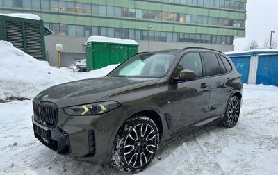 BMW X5, 2025 год, 16 990 000 рублей, 1 фотография